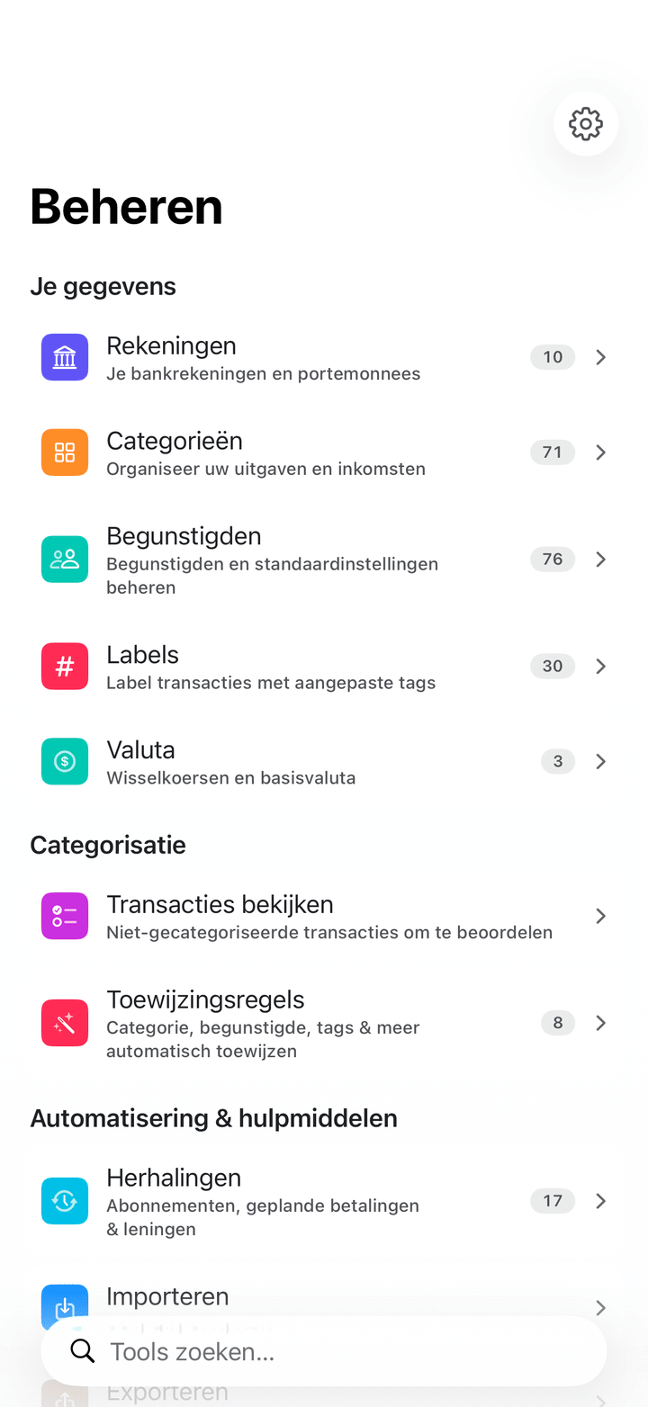 Account management and settings on iPhone